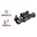 Тепловизионный прицел AGM Varmint V2 LRF TS50-640