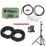 Комплект антена Skyrazor &laquo;Varta&raquo; 2.4G/5.2G/5.8G + кабель 20м RG-8 + штатив + кронштейн BV-001964 фото