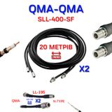 Купить Сборка SLL-400-SF (2 провода) QMA-QMA + переходник LL-195, QMA - N-TYPE по лучшей цене в магазине Bezpeka Veritas