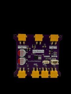 Плата керування антени Skyrazor Otaman BV-002408 фото