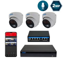 Комплект відеоспостереження на 3 купольні 2 Мп IP-камери SEVEN IP-7212W3-2MP