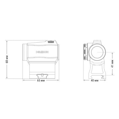 Коллиматорный прибор HOLOSUN HE503R-GD