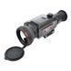Тепловізійний Прилад GUIDE TR650 640x480px 50mm