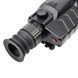 Тепловізійний Прилад GUIDE TR650 640x480px 50mm