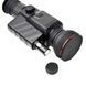 Тепловізійний Прилад GUIDE TR650 640x480px 50mm