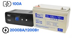 Комплект безперебійного живлення BBGP-220/20Ultra 2000ВА/1200 і 2 акумулятори Full Energy FEL-12100
