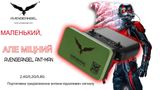 Купить AvengeAngel ANT-MAN трехдиапазонная усилительная антенна 2.4G, 5.2G, 5.8G по лучшей цене в магазине Bezpeka Veritas