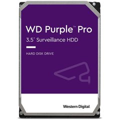 Жорсткий диск Western Digital Purple Pro WD101PURP 10TБ